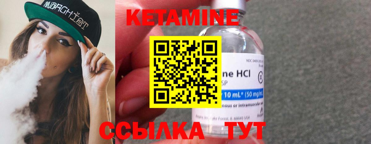 Экстази Владивосток