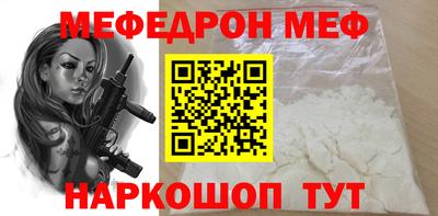 apvp Лесосибирск