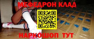 apvp Лесосибирск