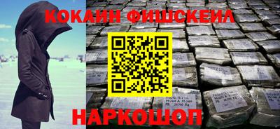 apvp Лесосибирск