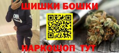 метамфетамин Ликино-Дулёво