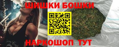 спиды Ливны