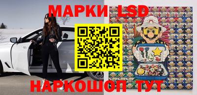 apvp Лесосибирск