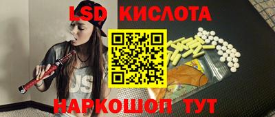 метамфетамин Ликино-Дулёво