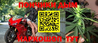 apvp Лесосибирск