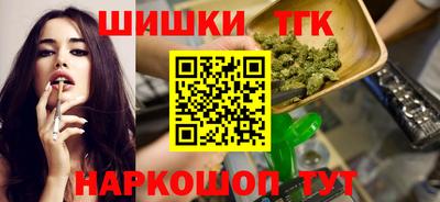 apvp Лесосибирск