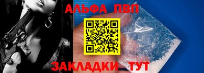 метамфетамин Ликино-Дулёво