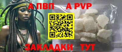 метамфетамин Ликино-Дулёво