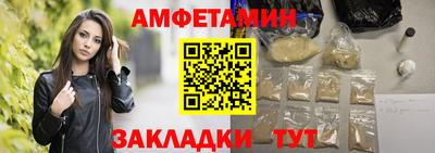 apvp Лесосибирск