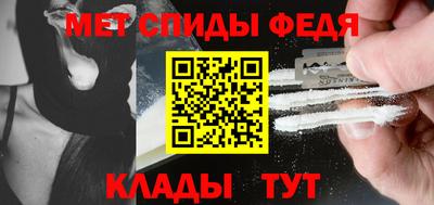 apvp Лесосибирск
