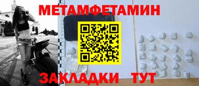 apvp Лесосибирск