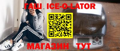 apvp Лесосибирск