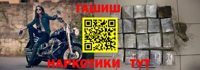 метамфетамин Ликино-Дулёво
