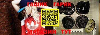 спиды Ливны
