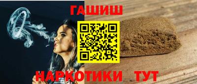 apvp Лесосибирск