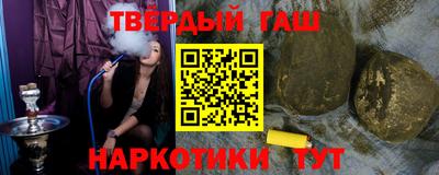 метамфетамин Ликино-Дулёво