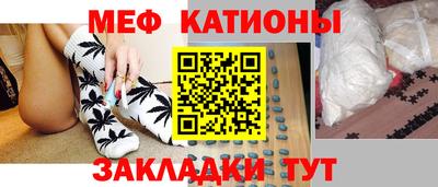 метамфетамин Ликино-Дулёво