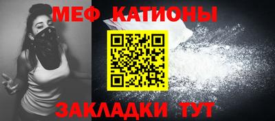 метамфетамин Ликино-Дулёво