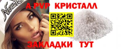 метамфетамин Ликино-Дулёво