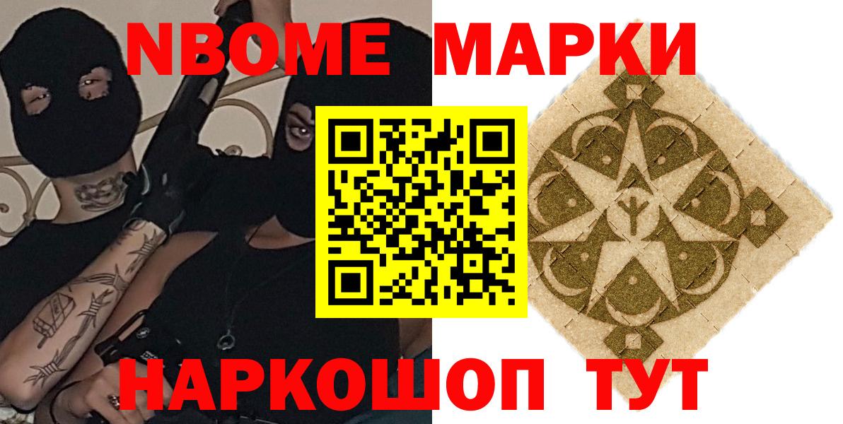 ЛСД экстази ecstasy  Лсд 25 экстази кислота  Владивосток  Вход с VPN 