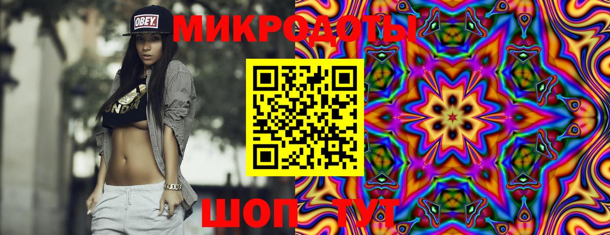 купить наркотики цена  Псилоцибиновые грибы Magic Shrooms  Вход с VPN  Псилоцибиновые грибы MAGIC MUSHROOMS  Владивосток 